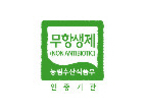 thumbnail 148*82