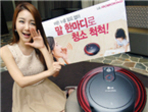 thumbnail 148*82
