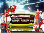 thumbnail 148*82