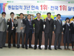 thumbnail 148*82