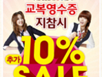 thumbnail 148*82