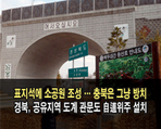 thumbnail 148*82