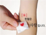 thumbnail 148*82