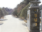 thumbnail 148*82