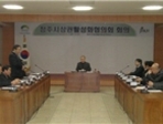 thumbnail 148*82