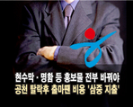 thumbnail 148*82