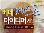 thumbnail 148*82