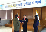 thumbnail 148*82