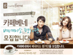 thumbnail 148*82