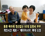 thumbnail 148*82