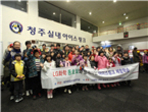 thumbnail 148*82