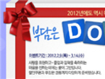 thumbnail 148*82