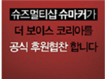 thumbnail 148*82