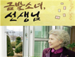 thumbnail 148*82