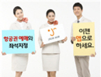 thumbnail 148*82