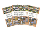 thumbnail 148*82