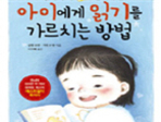 thumbnail 148*82