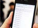 thumbnail 148*82