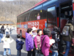 thumbnail 148*82