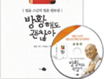 thumbnail 148*82