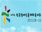 thumbnail 148*82