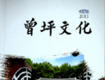 thumbnail 148*82