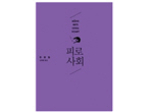 thumbnail 148*82