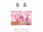 thumbnail 148*82