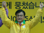 thumbnail 148*82