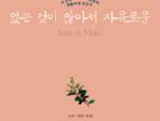 thumbnail 148*82