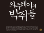 thumbnail 148*82