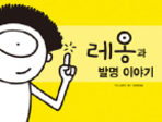 thumbnail 148*82