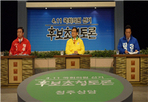 thumbnail 148*82