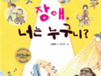 thumbnail 148*82