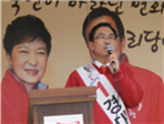 thumbnail 148*82