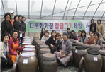 thumbnail 148*82