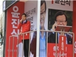 thumbnail 148*82