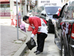 thumbnail 148*82