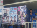 thumbnail 148*82