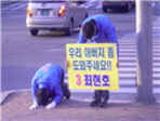 thumbnail 148*82