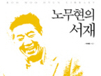 thumbnail 148*82