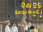 thumbnail 148*82