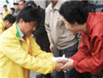 thumbnail 148*82
