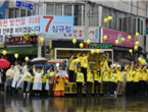 thumbnail 148*82