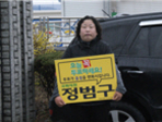 thumbnail 148*82