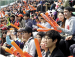 thumbnail 148*82