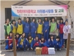 thumbnail 148*82