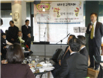 thumbnail 148*82