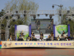 thumbnail 148*82