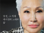 thumbnail 148*82